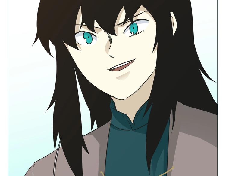 番外  女天师的管教81