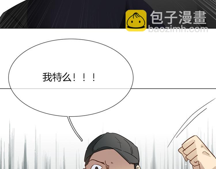第59话 灭顶之灾72