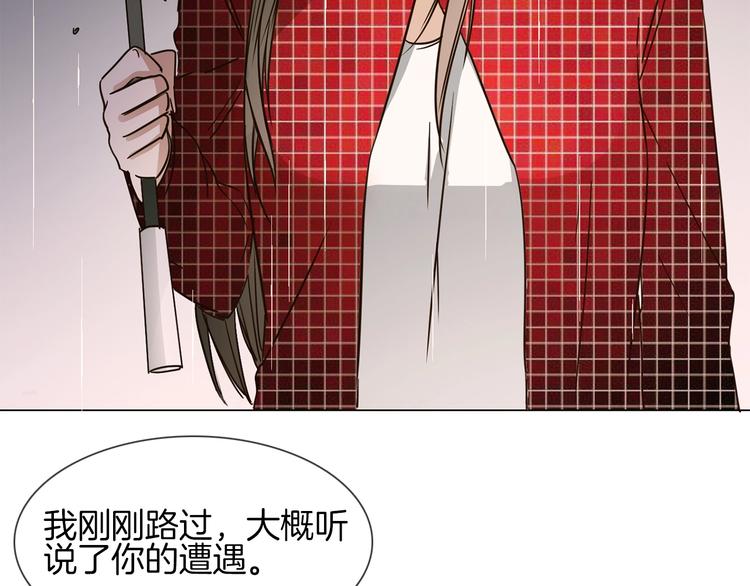 第11话 耳光19