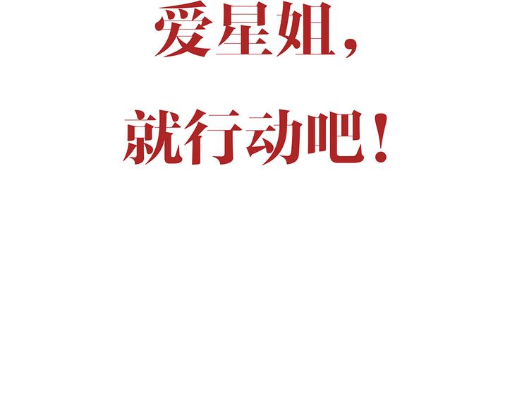 第51话 漏洞225