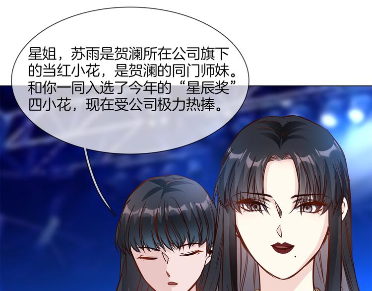 第58话 前战41