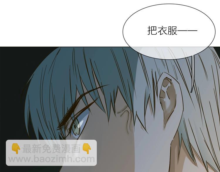 第31话  真恶心122