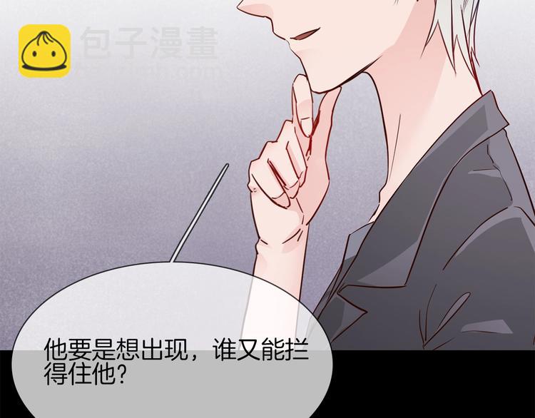 第40话 恨110