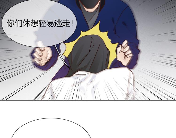 第61话 微光42