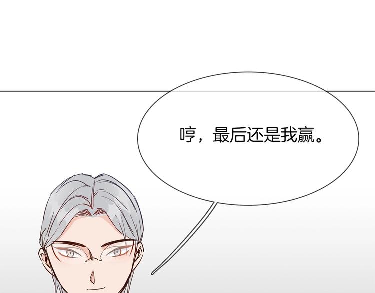 第38话 考验101