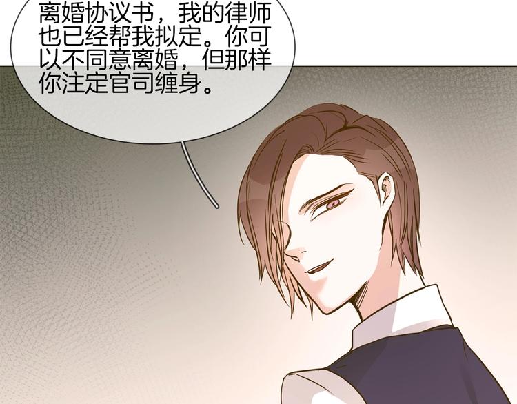 第13话 一无所有！95