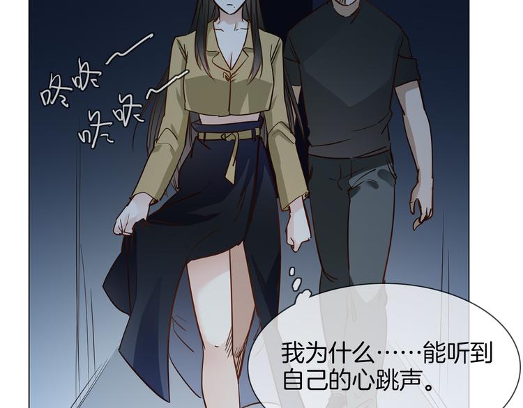第58话 前战97