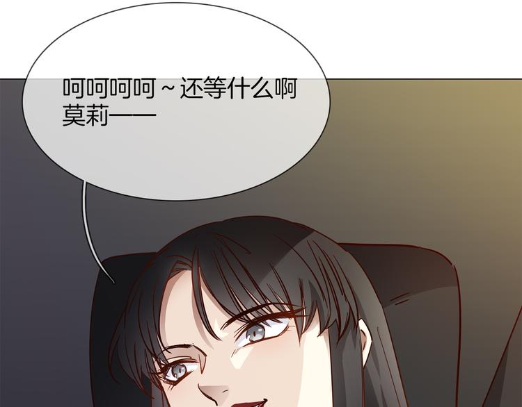 第53话 灵异93