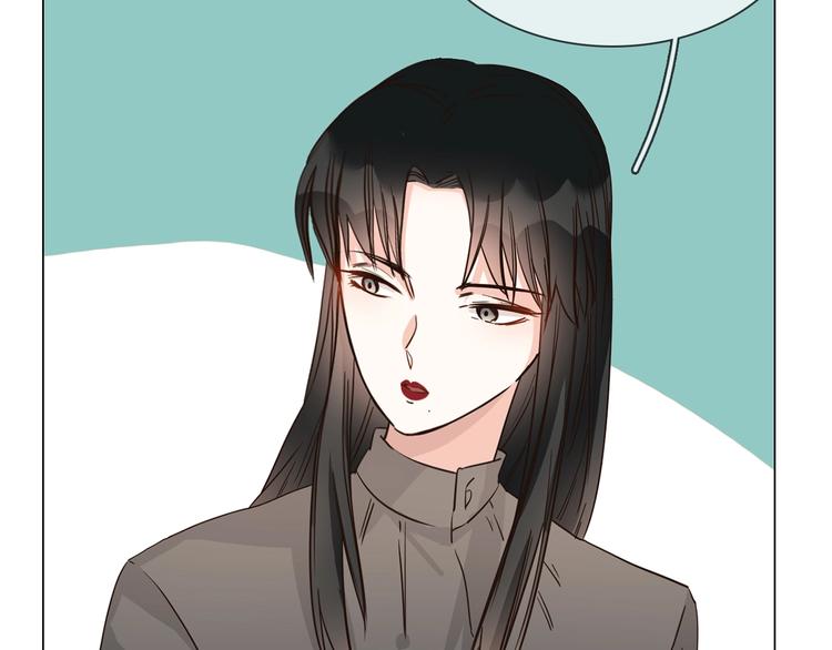 第17话 网络暴力之骇12