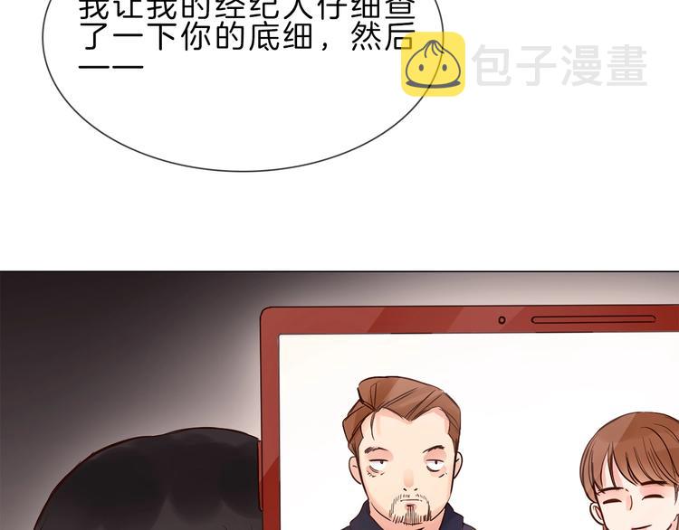 第4话 女神宴会遭算计家破人亡156