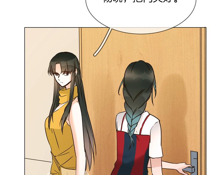第14话  行刺？！126