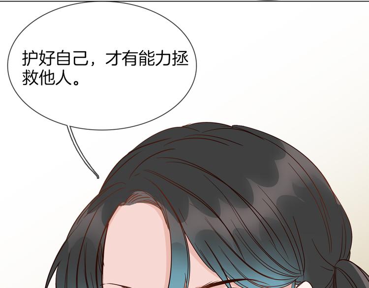第50话 重燃23