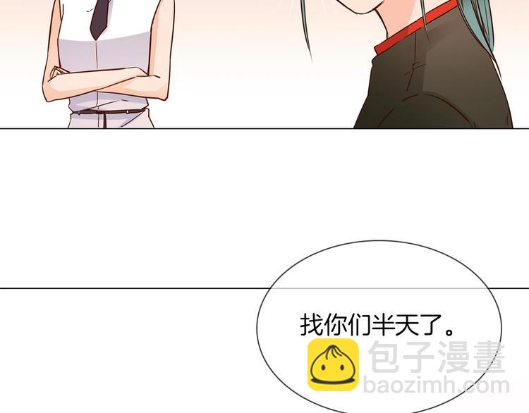 第29话  阻碍89