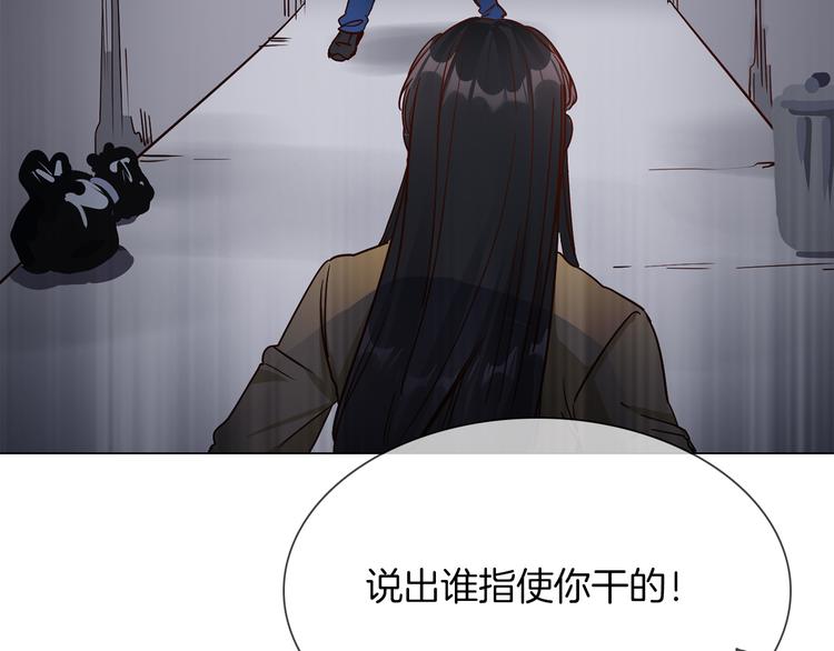 第59话 灭顶之灾142