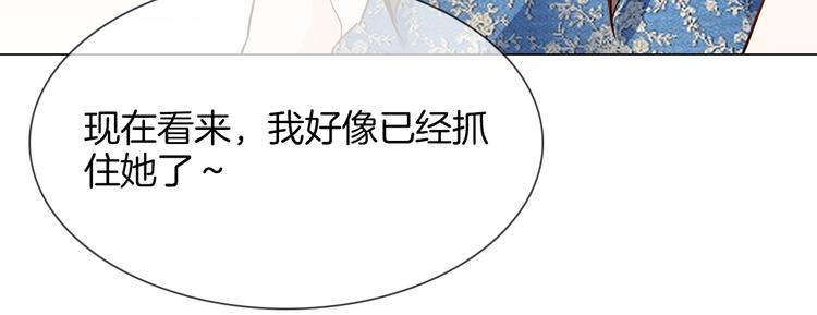 第64话 敌友52