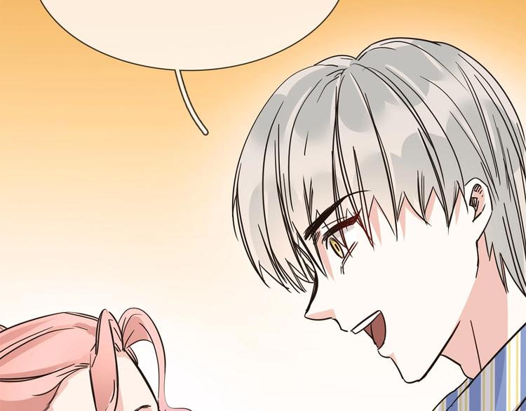 第15话 闺蜜？135