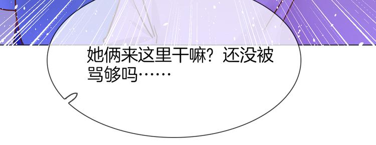 第70话 博弈51