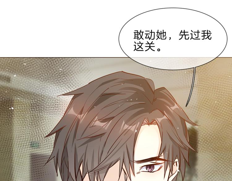 第68话 归来34