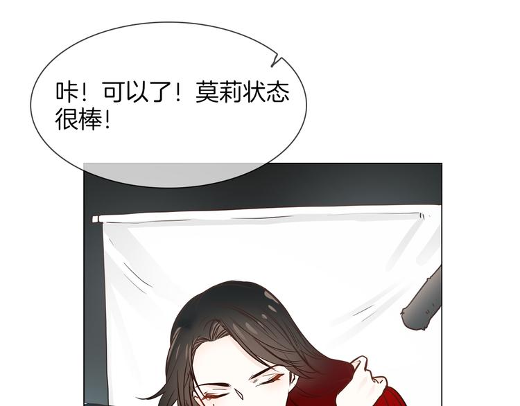 第51话 漏洞139