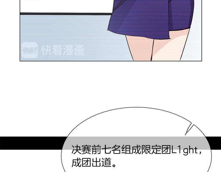 第45话 闺蜜17
