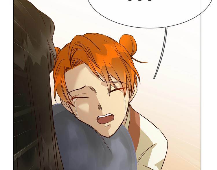 番外  女天师的管教94