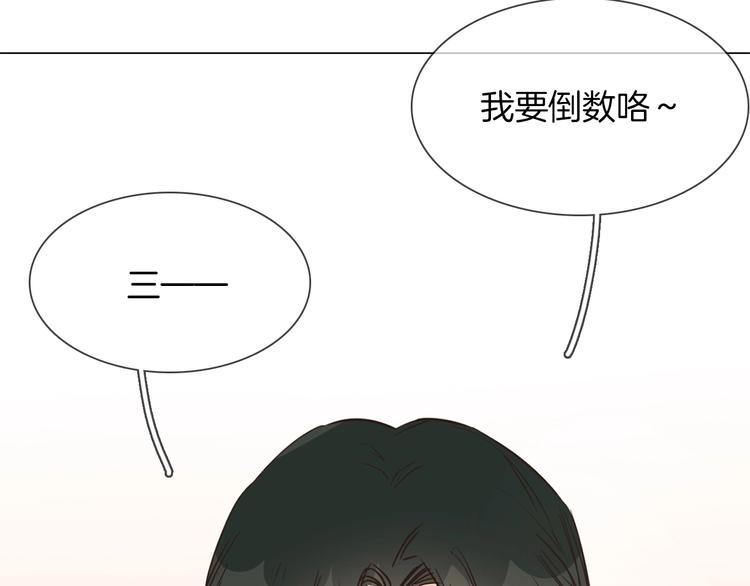 第25话  忏悔169