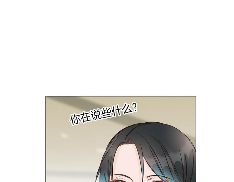 第50话 重燃2