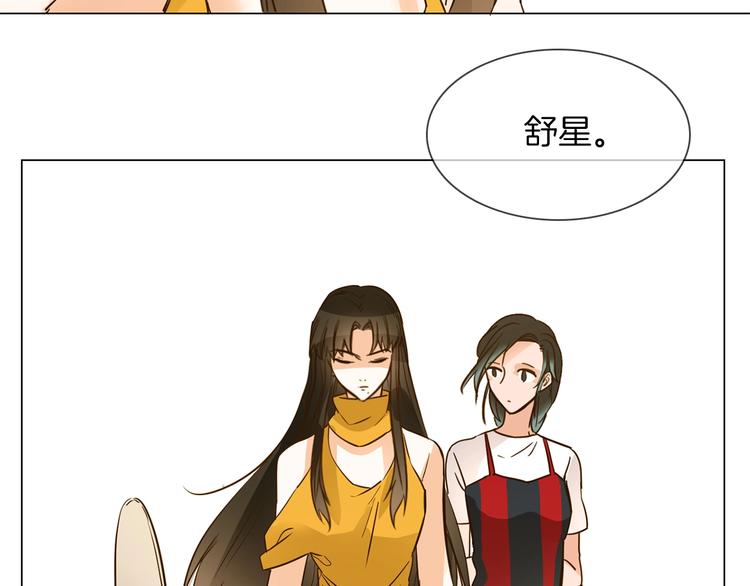 第14话  行刺？！116