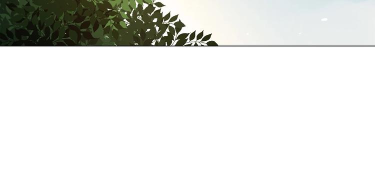 第17话 网络暴力之骇125