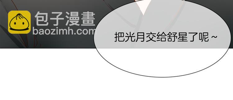 第50话 重燃6