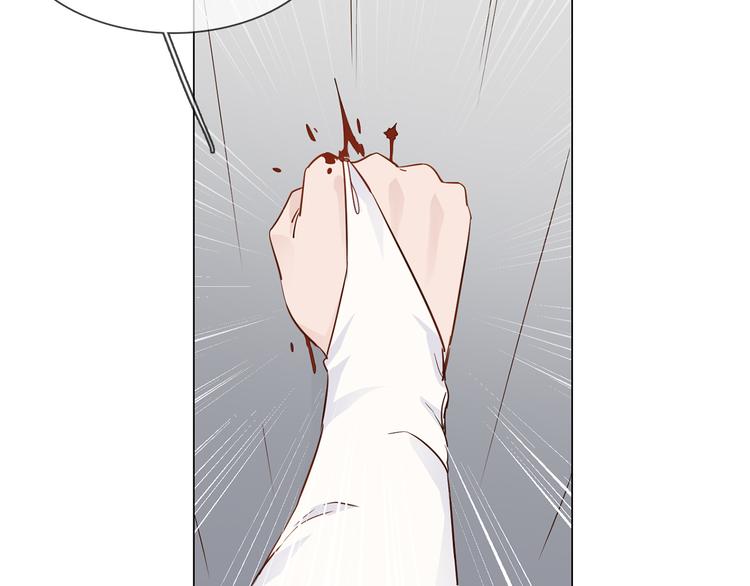 第44话 自爆与自保179