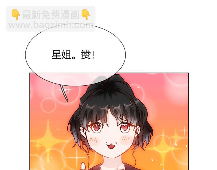 第69话 复出93