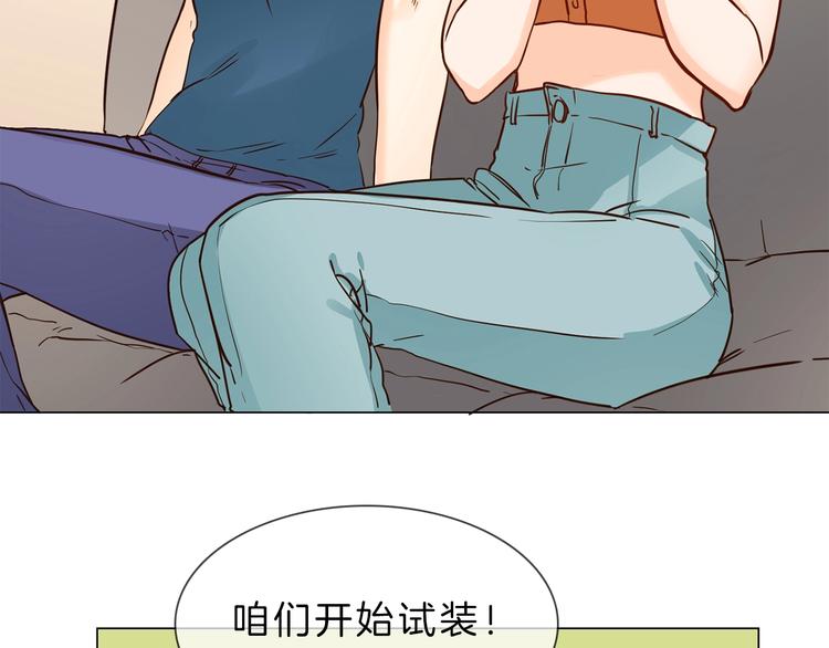 第7话 双面间谍在帮谁？！87