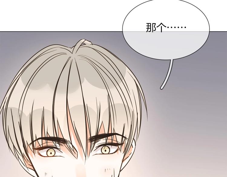 第14话  行刺？！151