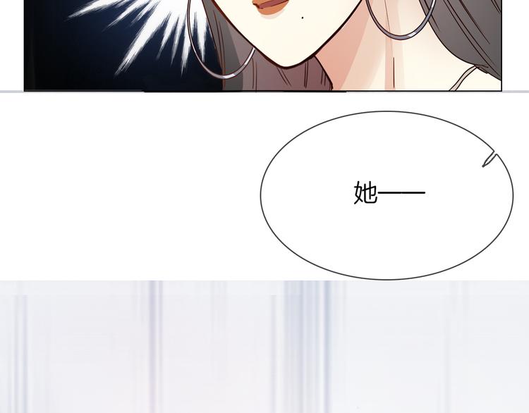 第53话 灵异5