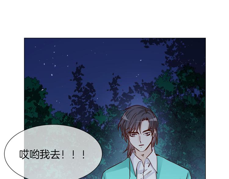 第67话 妈妈33