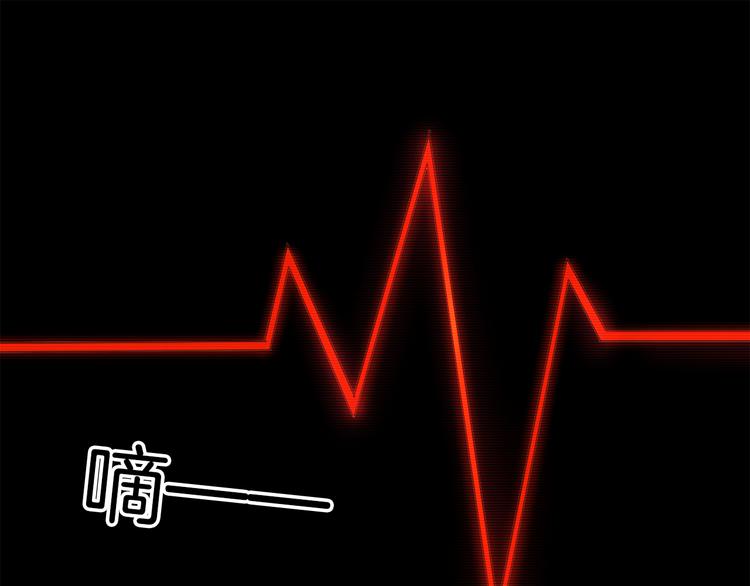 第59话 灭顶之灾126