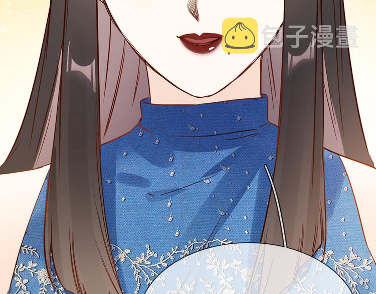 第64话 敌友36