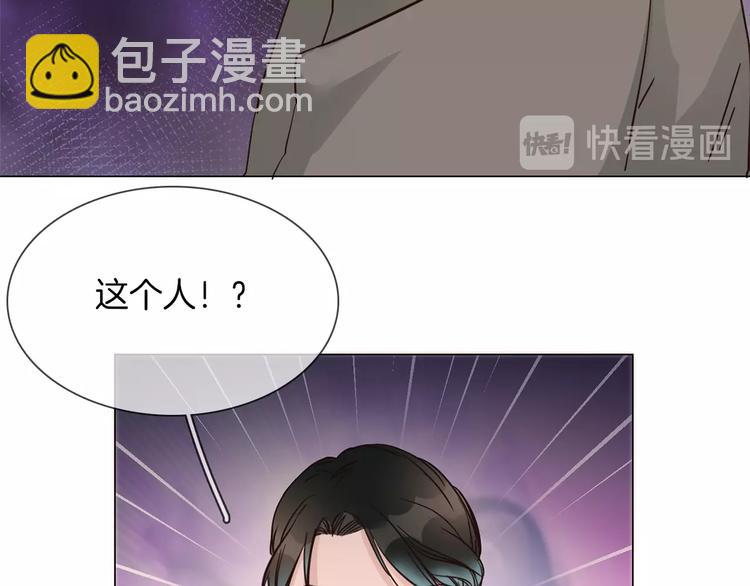 第16话  深夜对峙！125