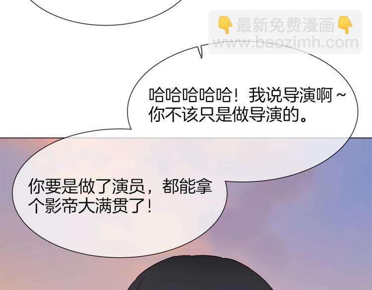 第54话 局中局151