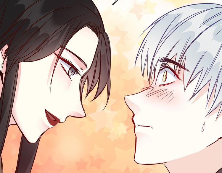 第37话 陷阱82