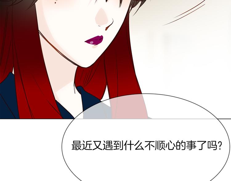 第51话 漏洞54