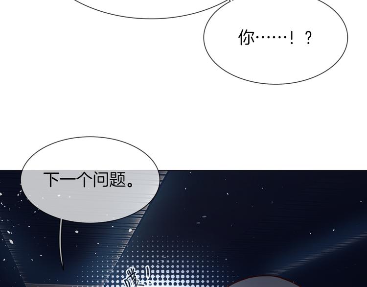 第69话 复出84