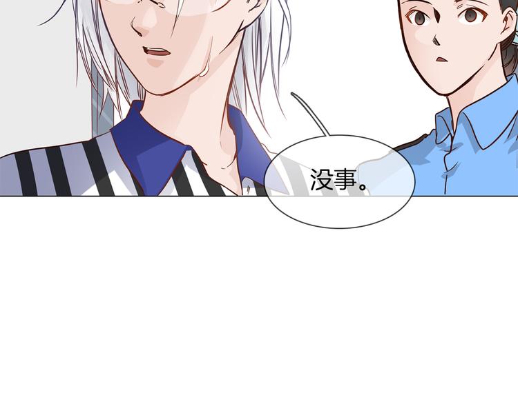 第50话 重燃133