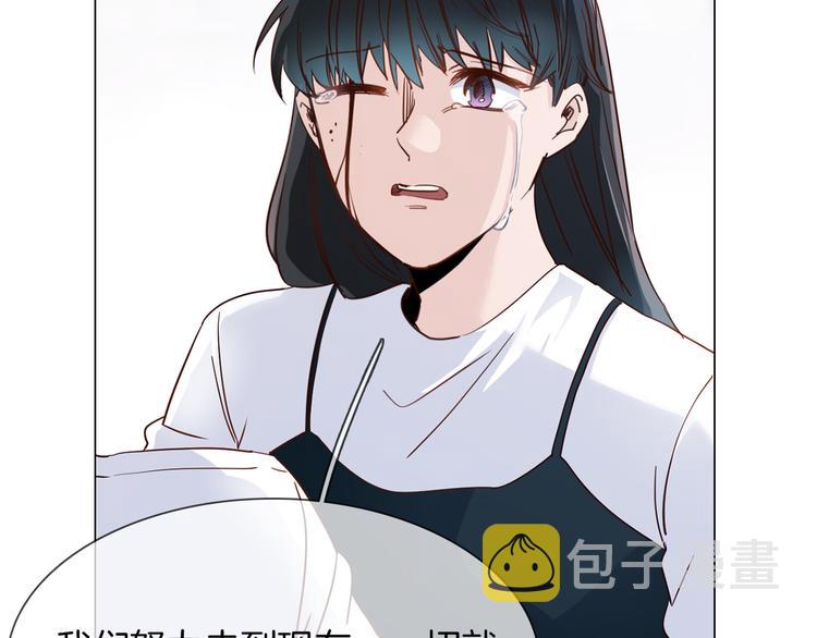 第60话 触底10