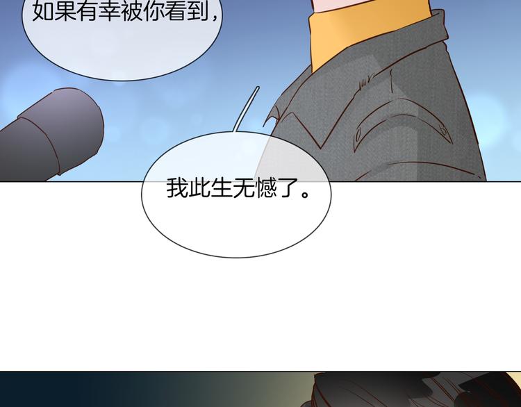 第44话 自爆与自保172