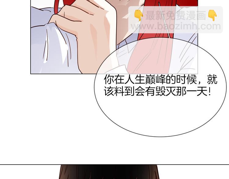 第53话 灵异154