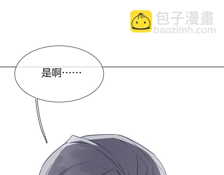 第41话 离职112