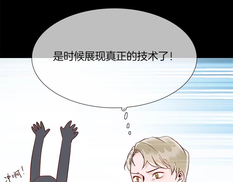 第40话 恨26