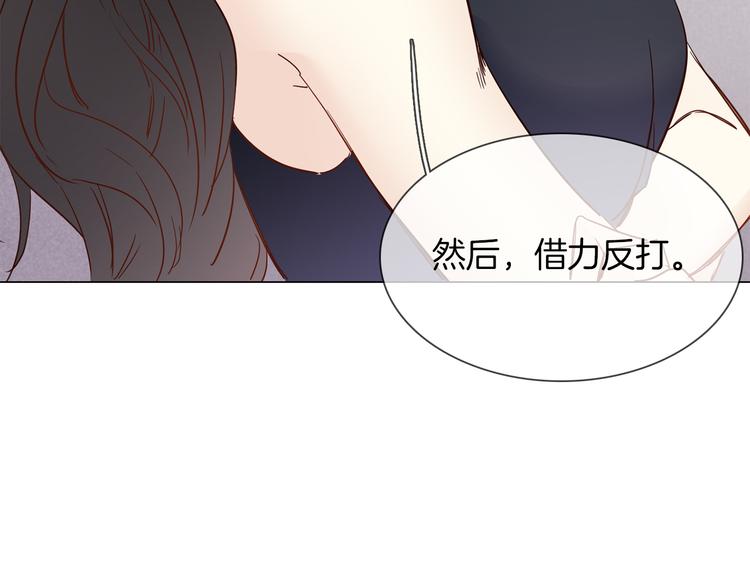 第45话 闺蜜86